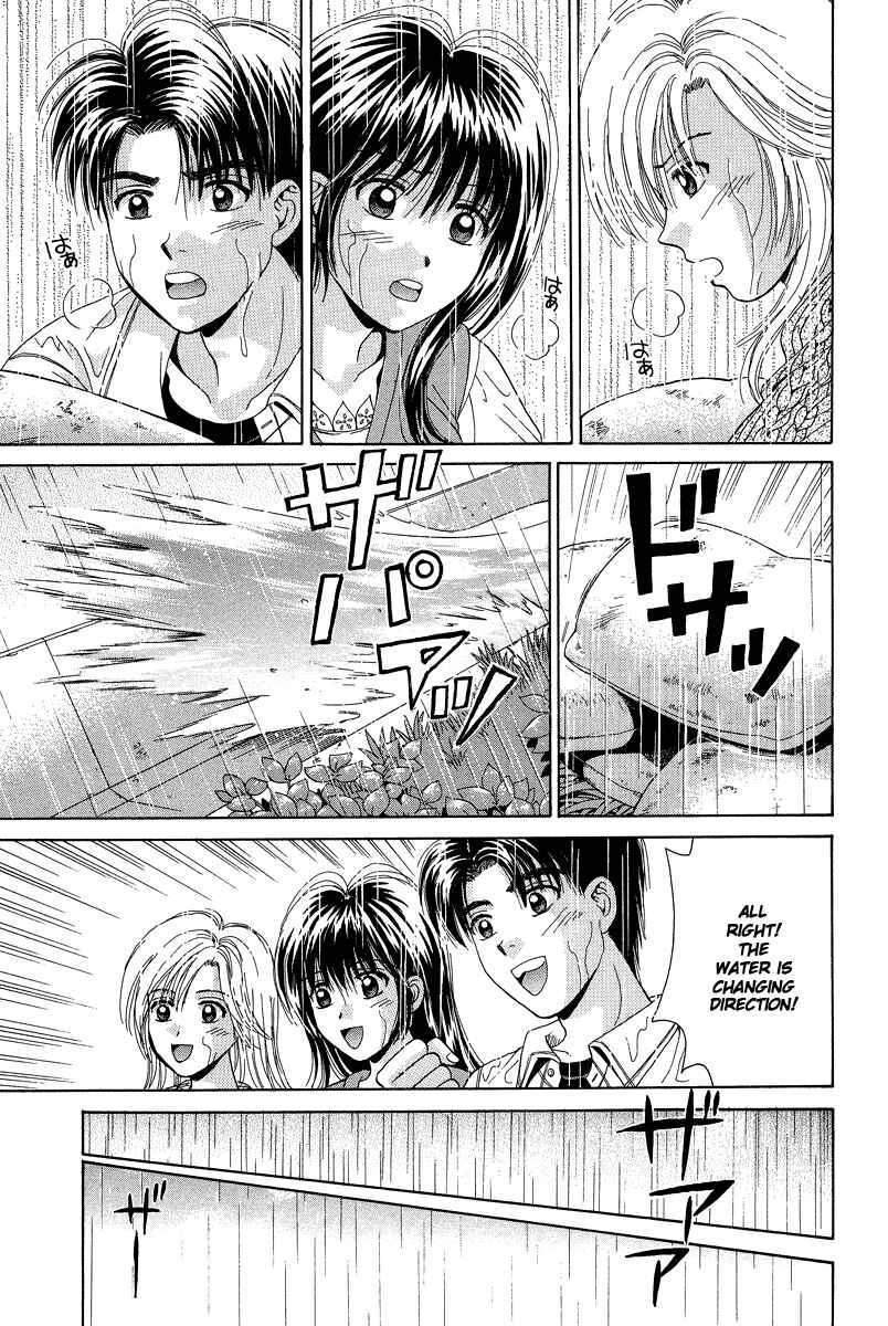 Page 28 Chapter 64 Open Sesame