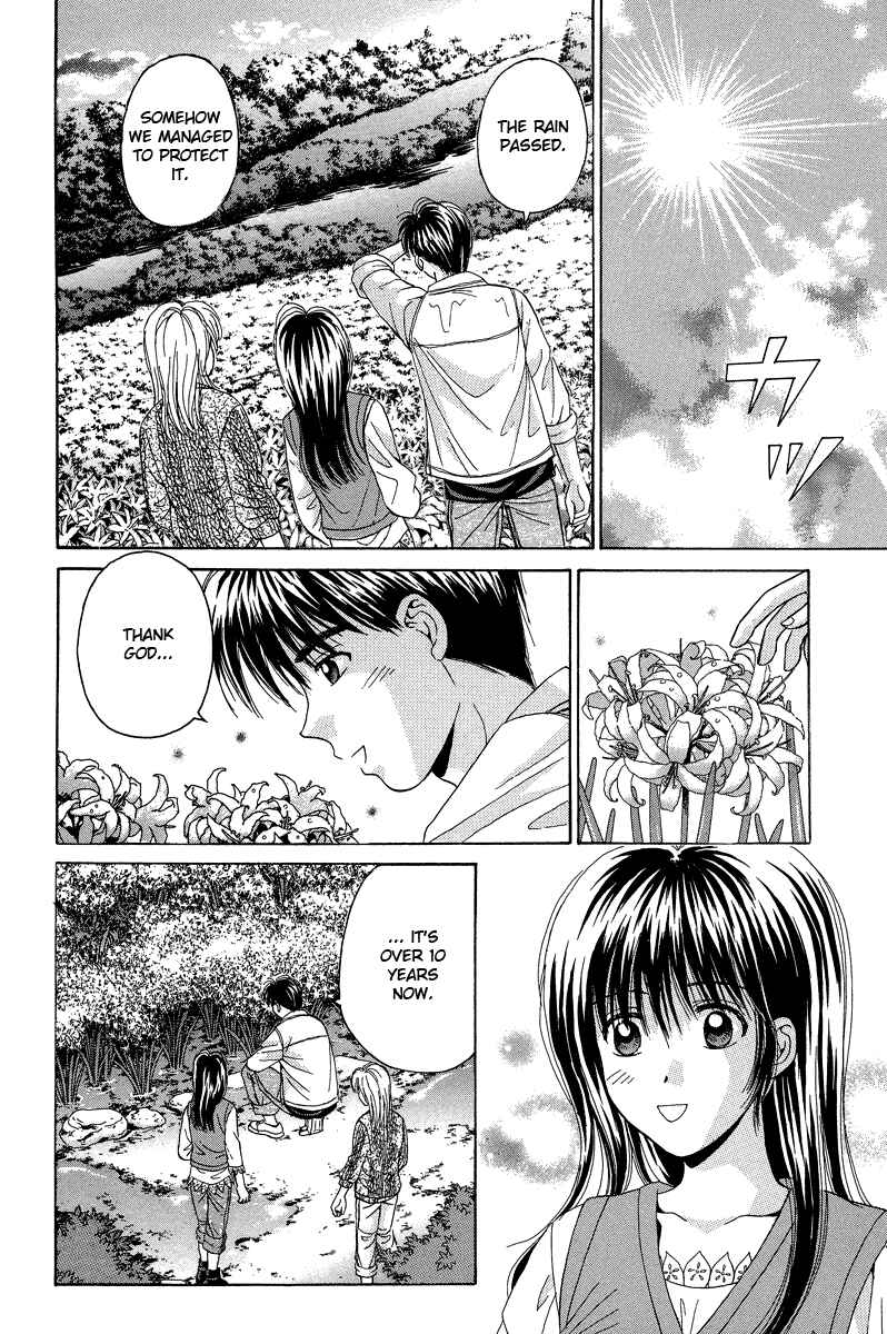 Page 29 Chapter 64 Open Sesame