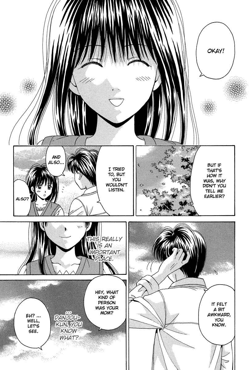 Page 34 Chapter 64 Open Sesame