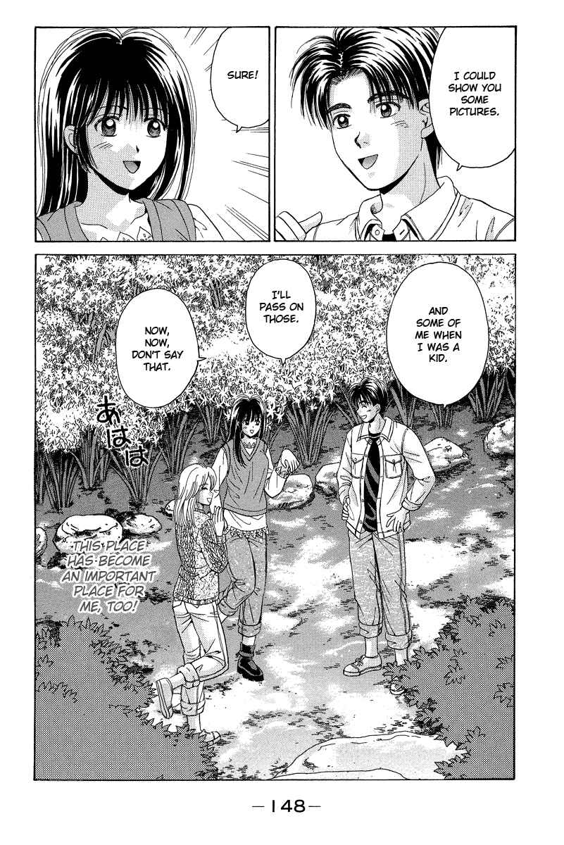 Page 35 Chapter 64 Open Sesame