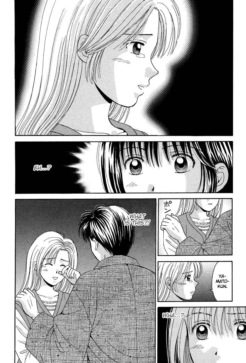 Page 5 Chapter 64 Open Sesame