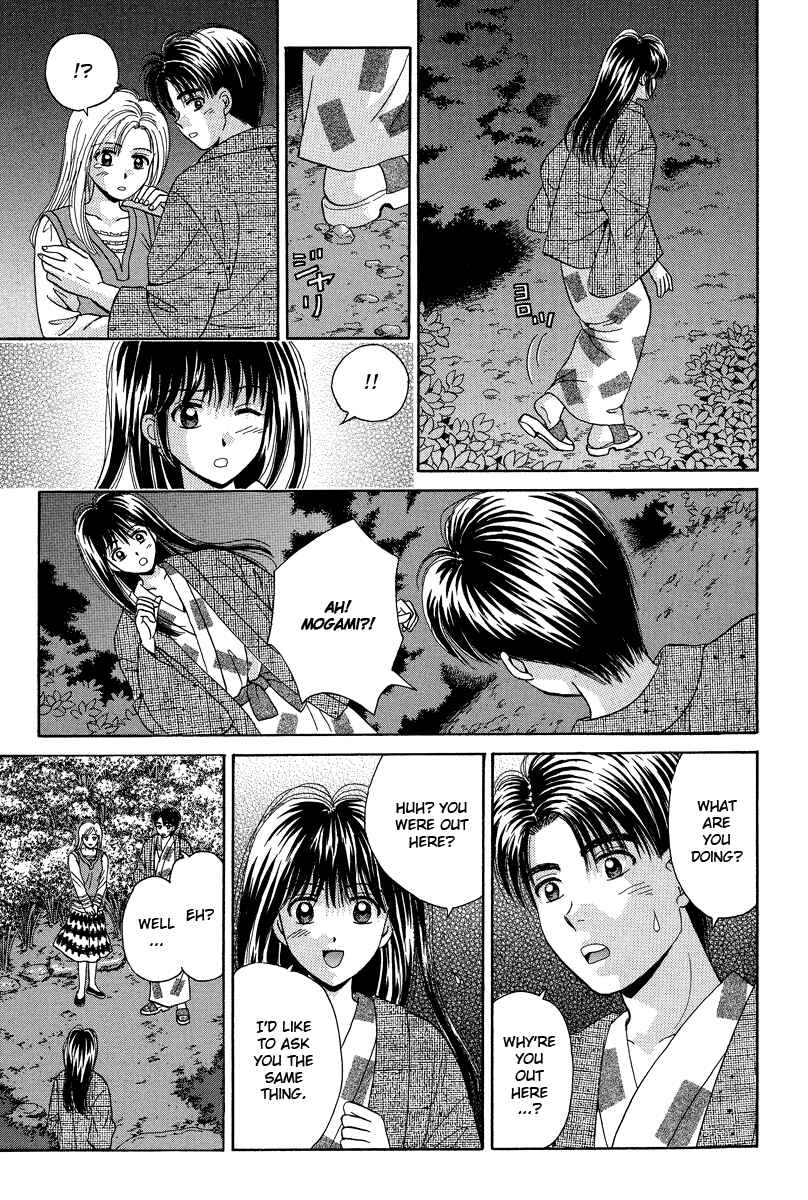 Page 6 Chapter 64 Open Sesame