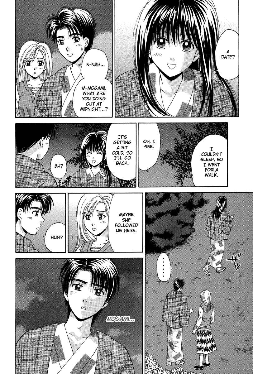 Page 7 Chapter 64 Open Sesame