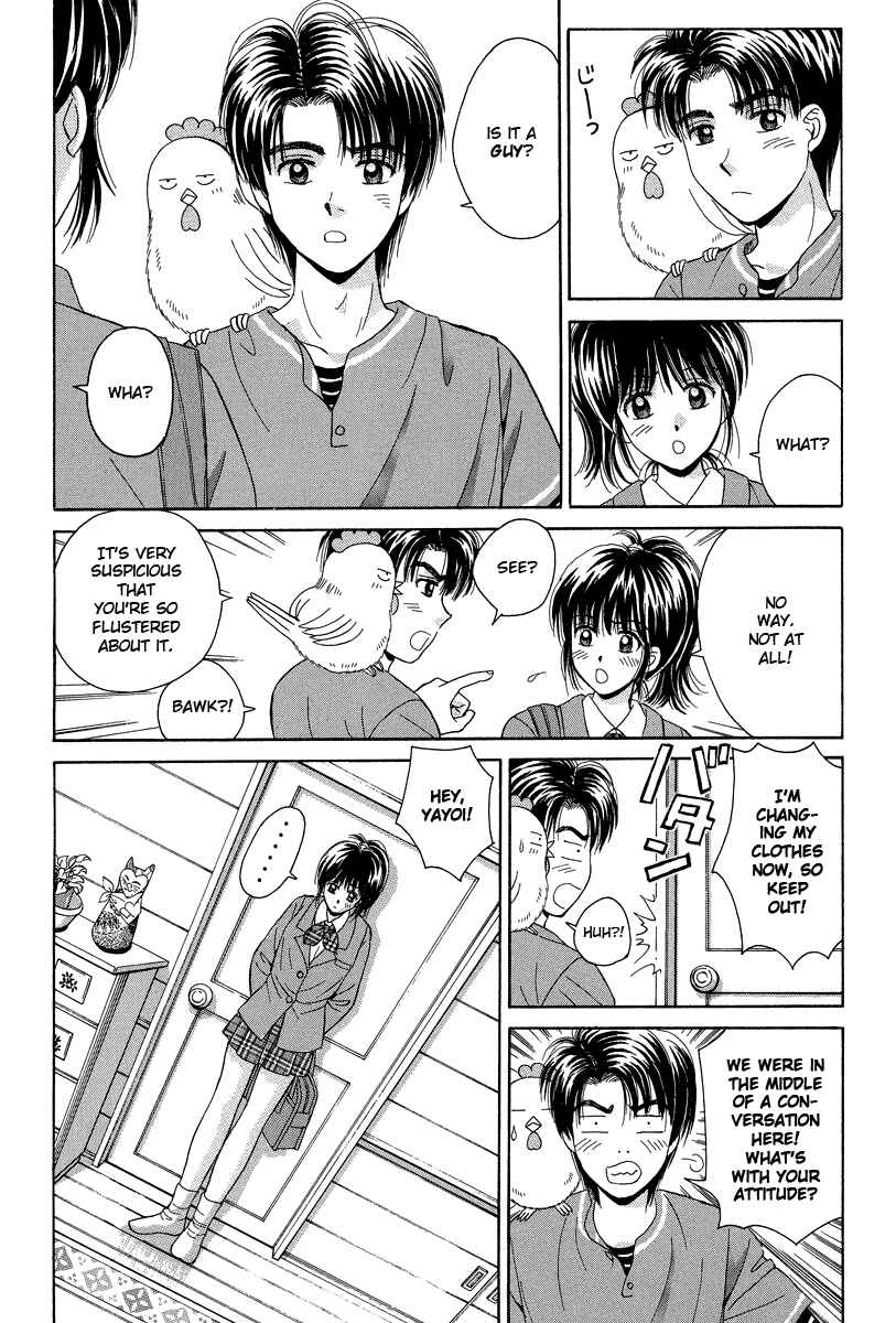 Page 11 Chapter 61 Open Sesame
