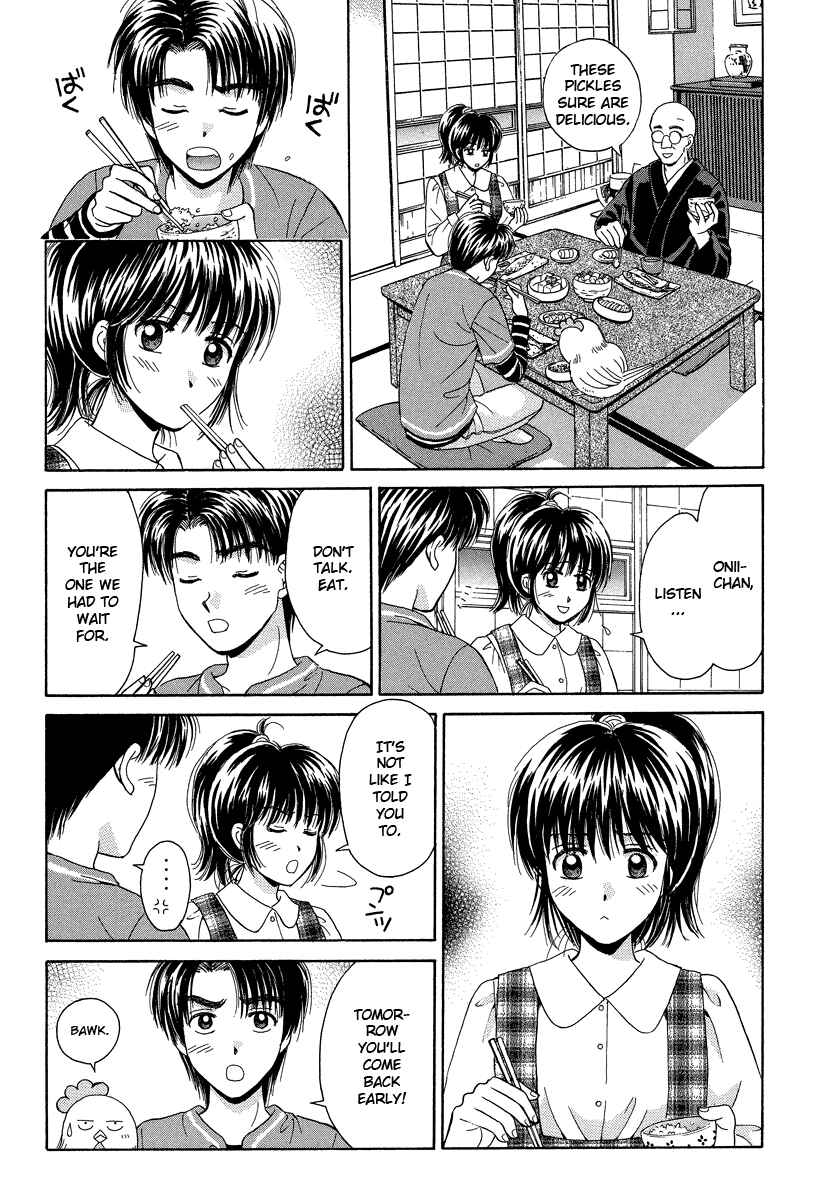 Page 12 Chapter 61 Open Sesame