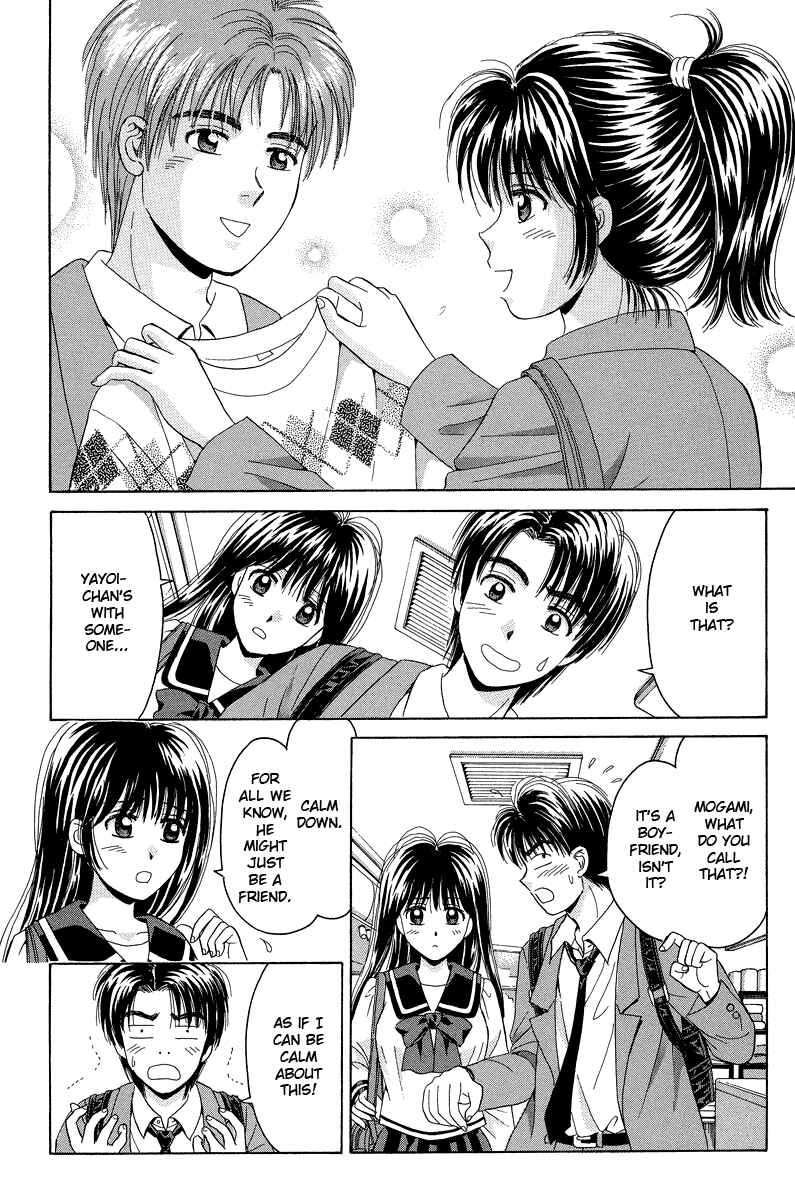 Page 19 Chapter 61 Open Sesame