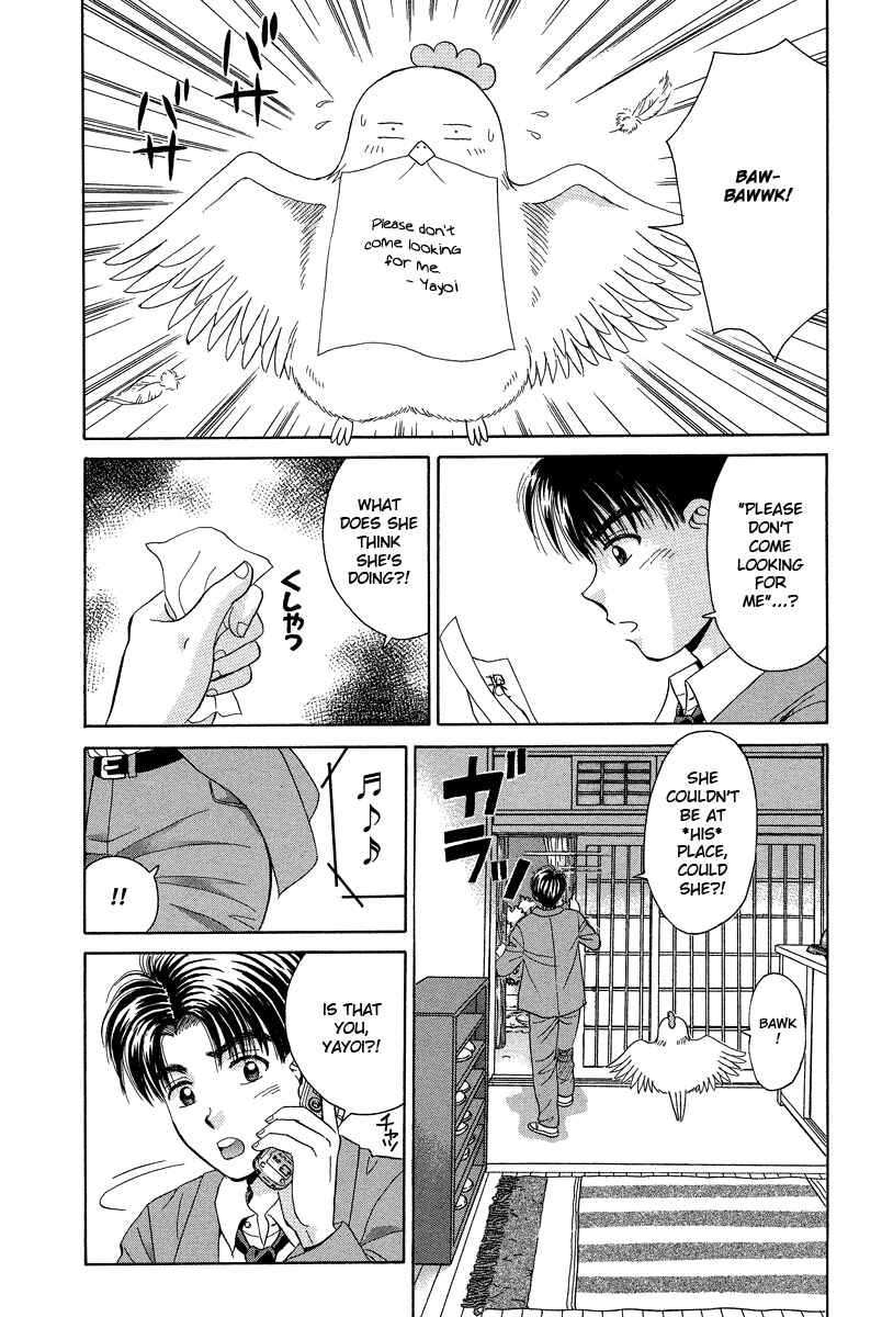 Page 26 Chapter 61 Open Sesame