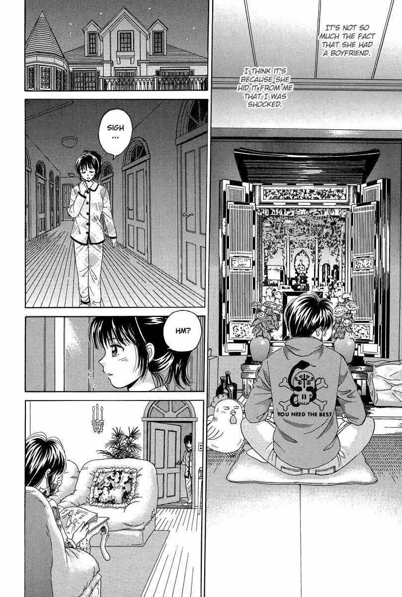 Page 31 Chapter 61 Open Sesame