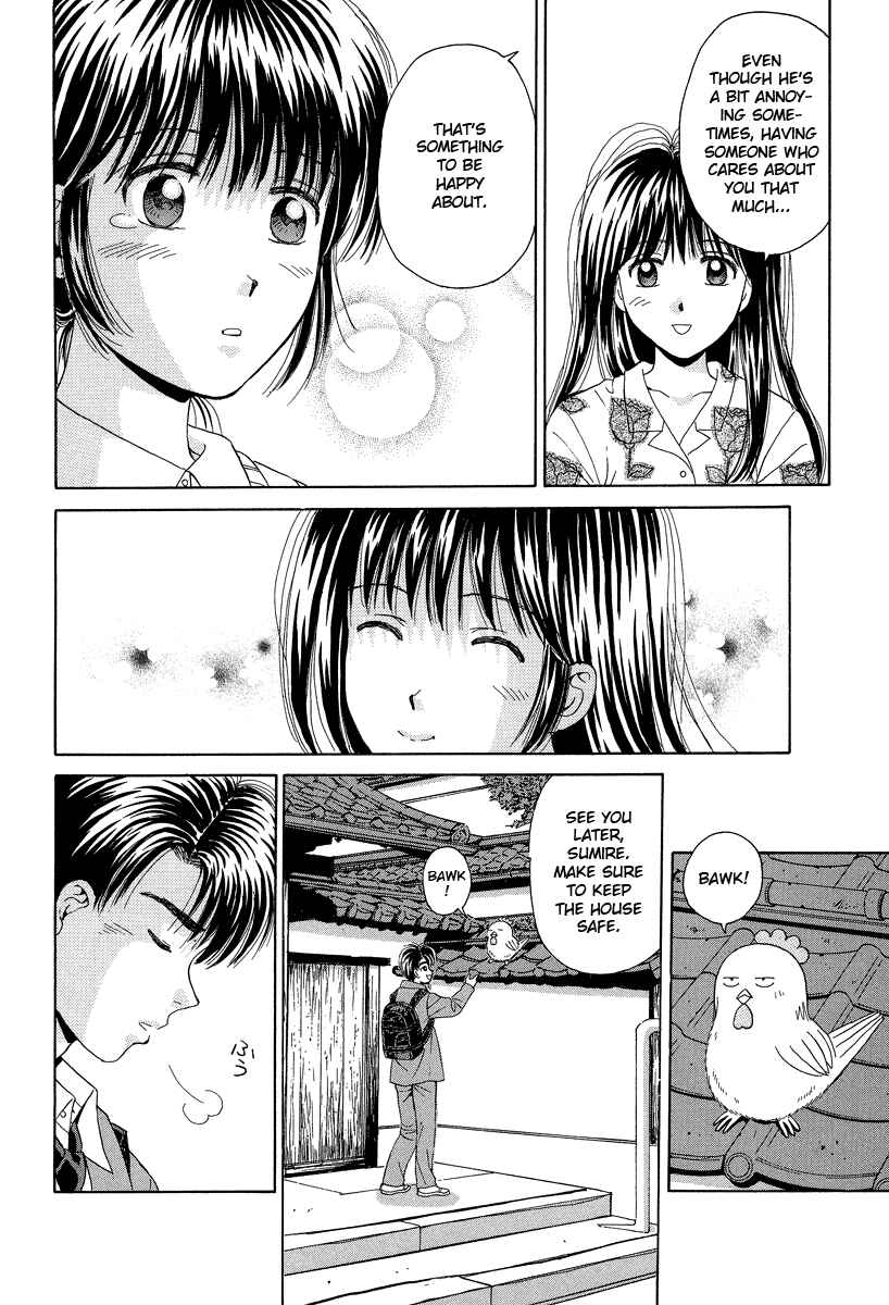 Page 39 Chapter 61 Open Sesame