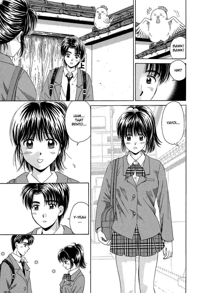 Page 40 Chapter 61 Open Sesame