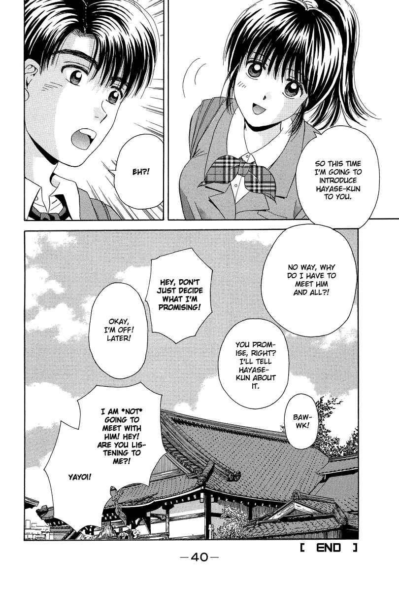 Page 43 Chapter 61 Open Sesame