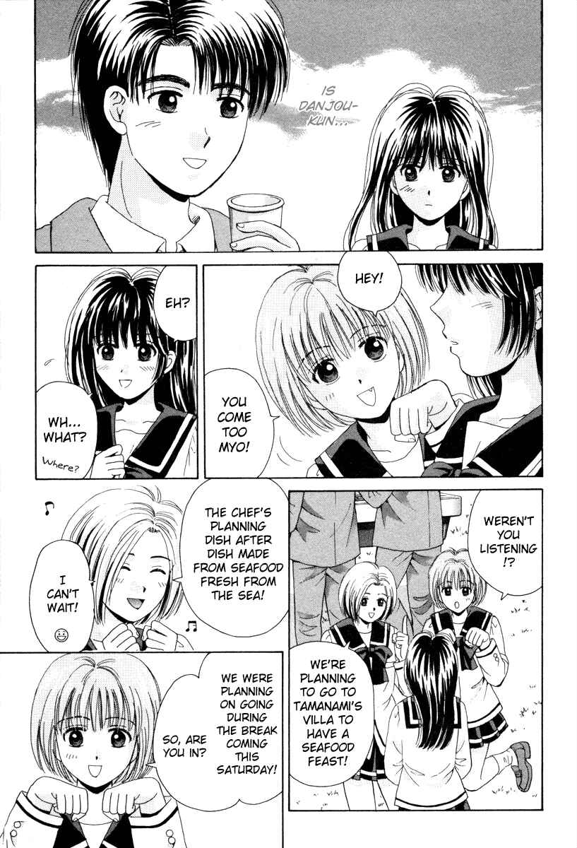 Page 10 Chapter 85 Open Sesame