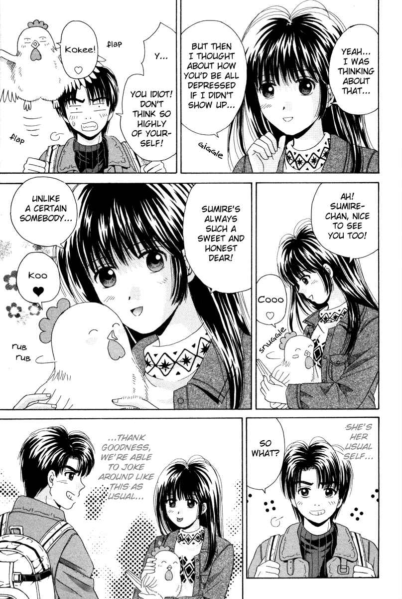 Page 14 Chapter 85 Open Sesame