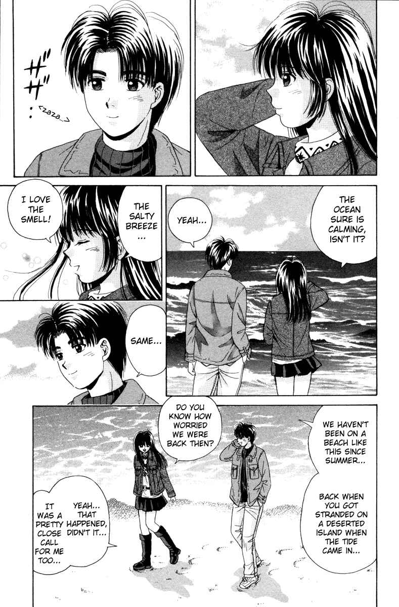 Page 18 Chapter 85 Open Sesame