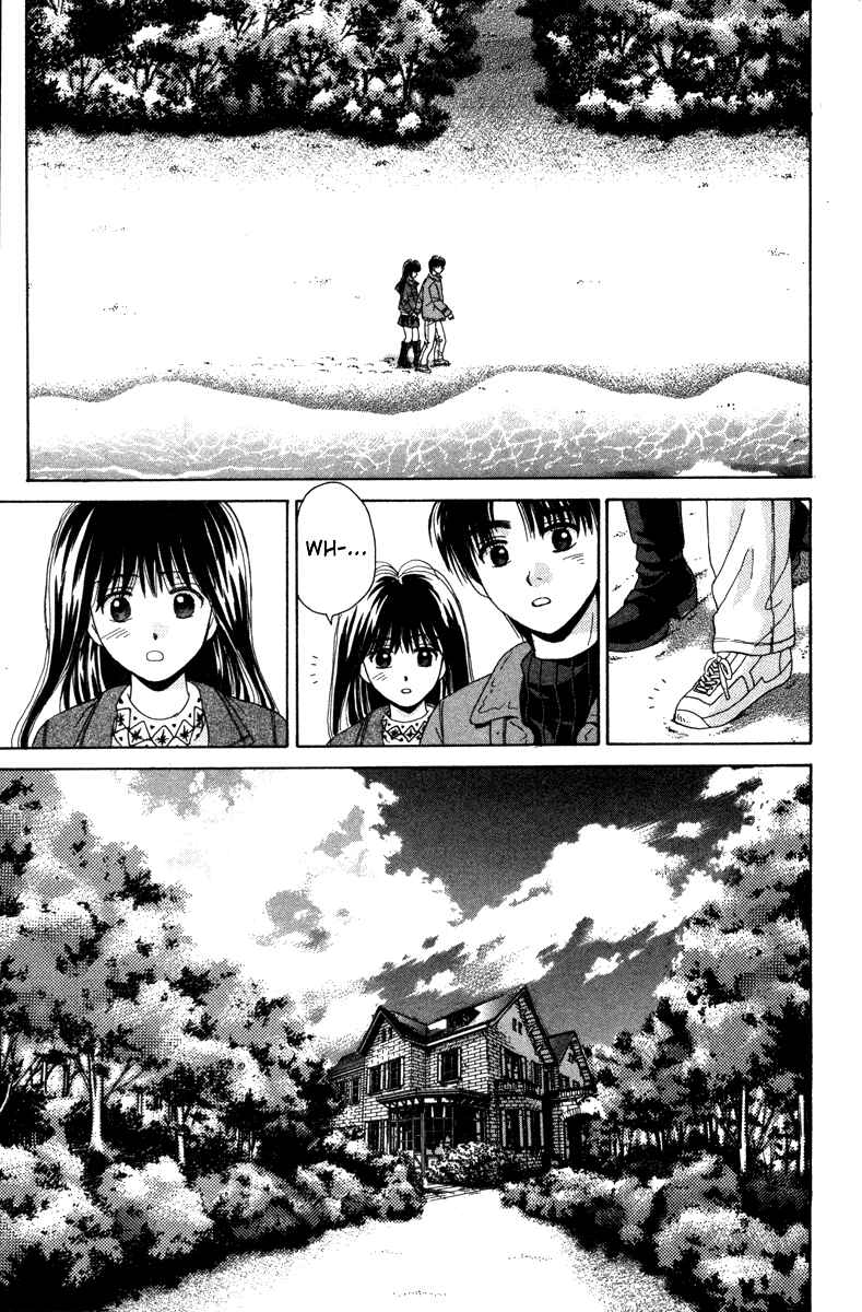 Page 20 Chapter 85 Open Sesame