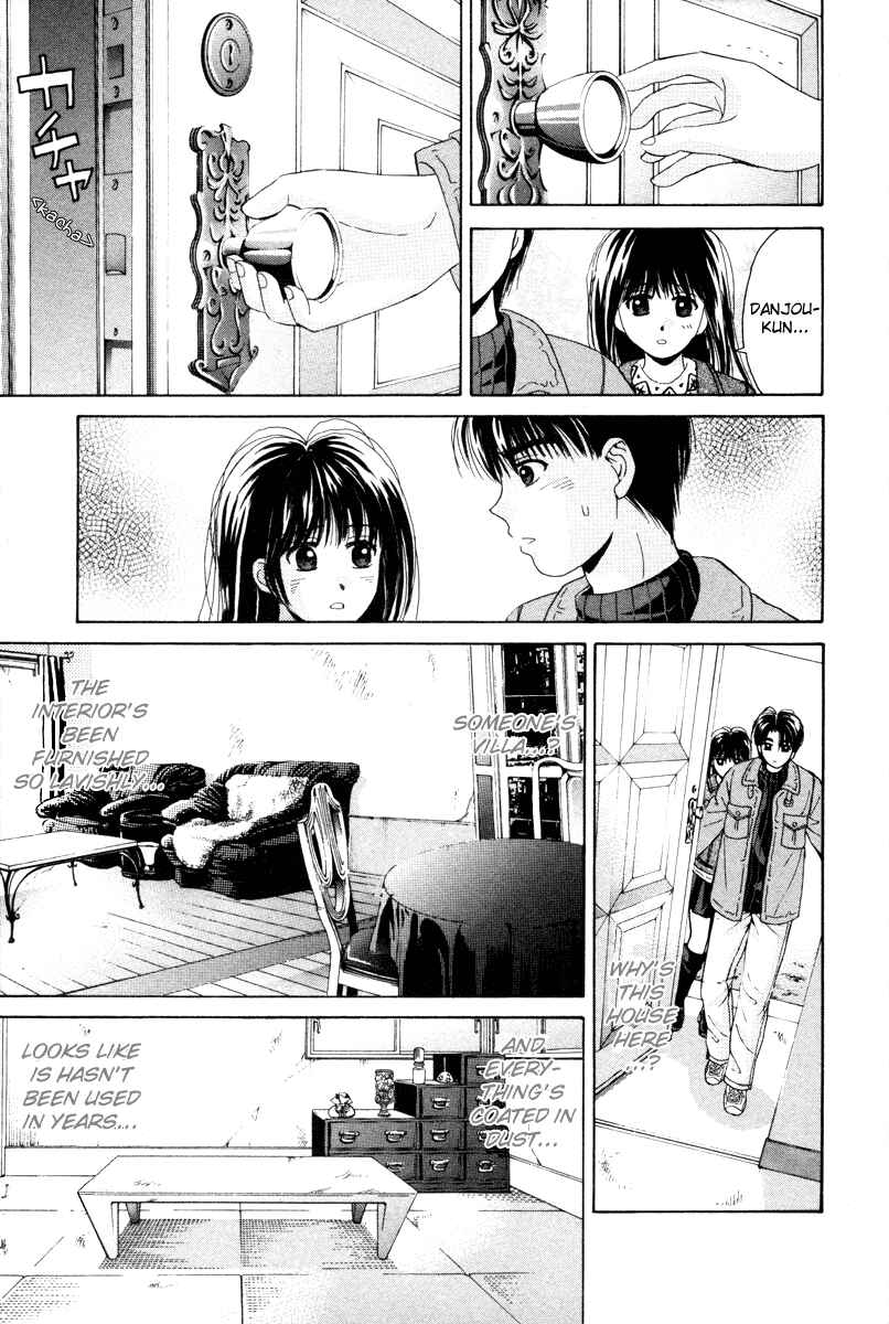Page 22 Chapter 85 Open Sesame