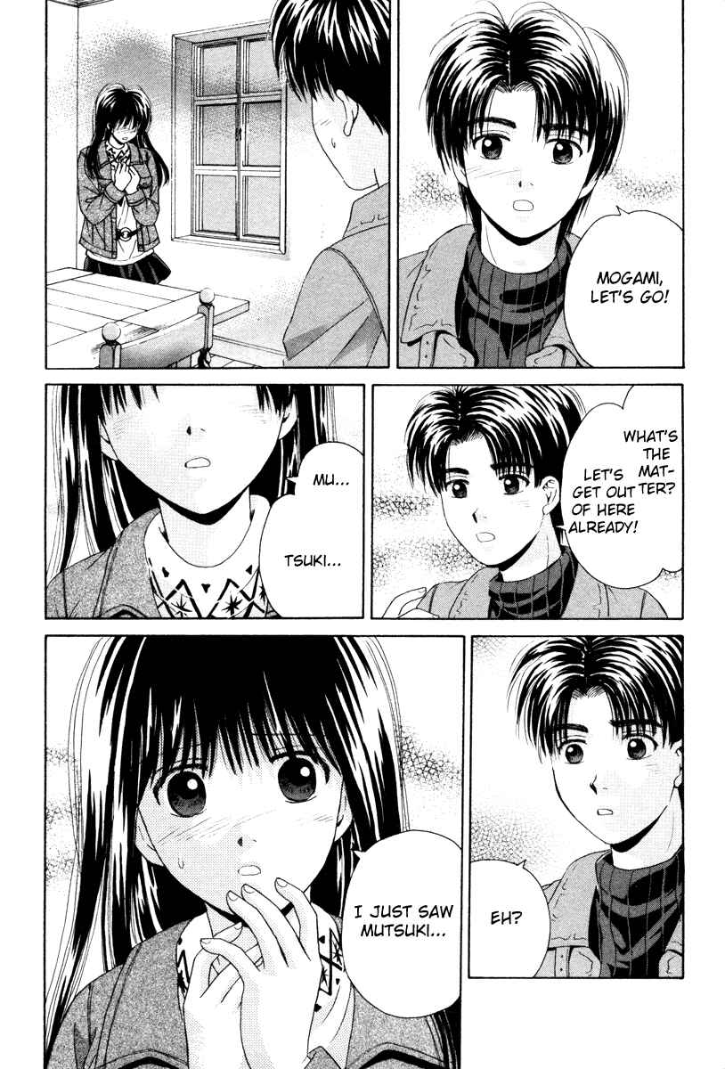Page 31 Chapter 85 Open Sesame