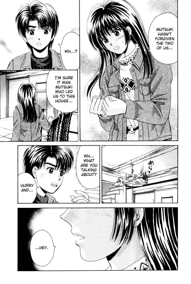 Page 32 Chapter 85 Open Sesame