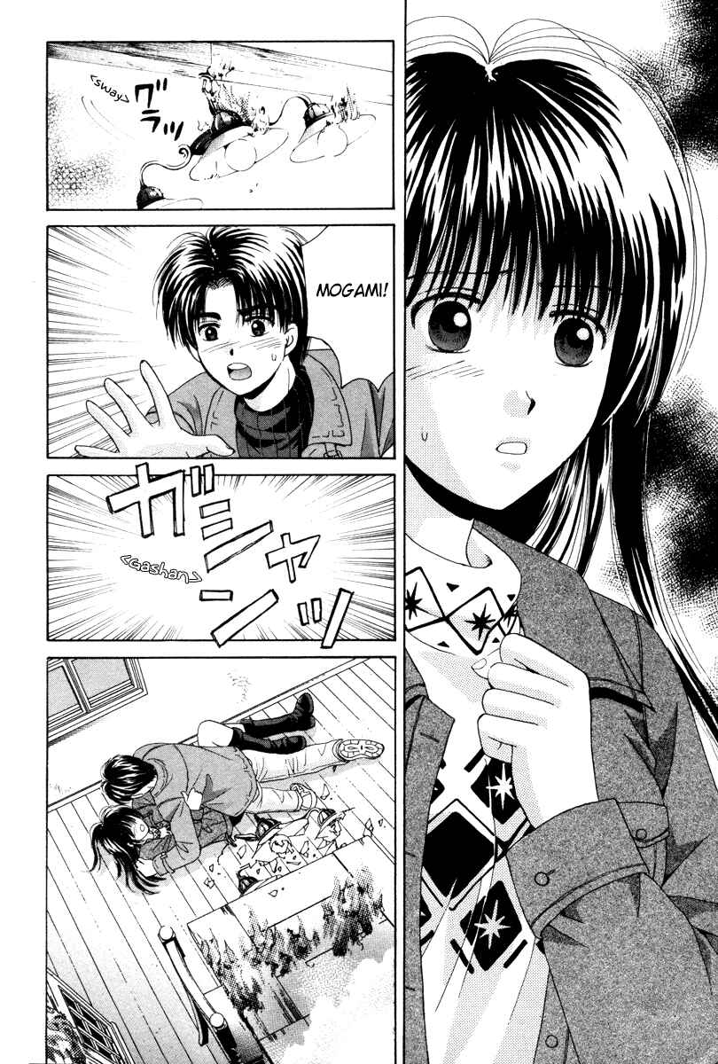 Page 37 Chapter 85 Open Sesame