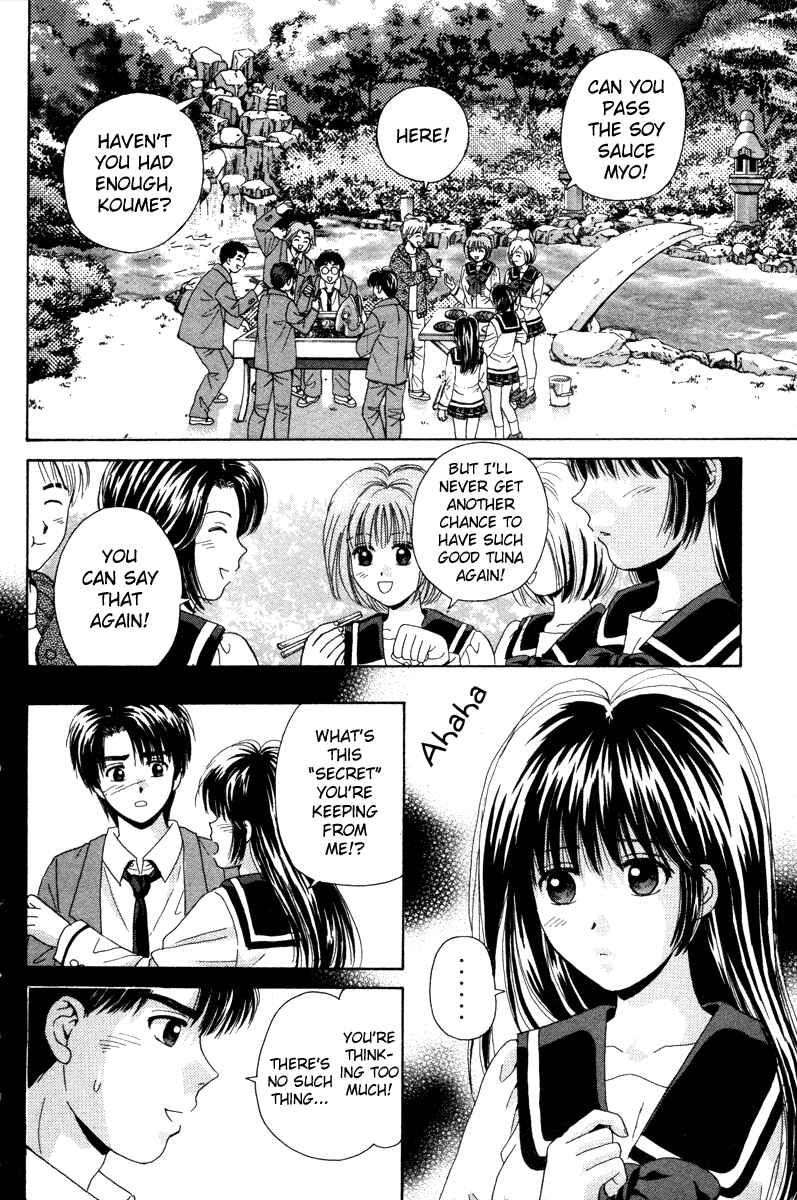 Page 7 Chapter 85 Open Sesame