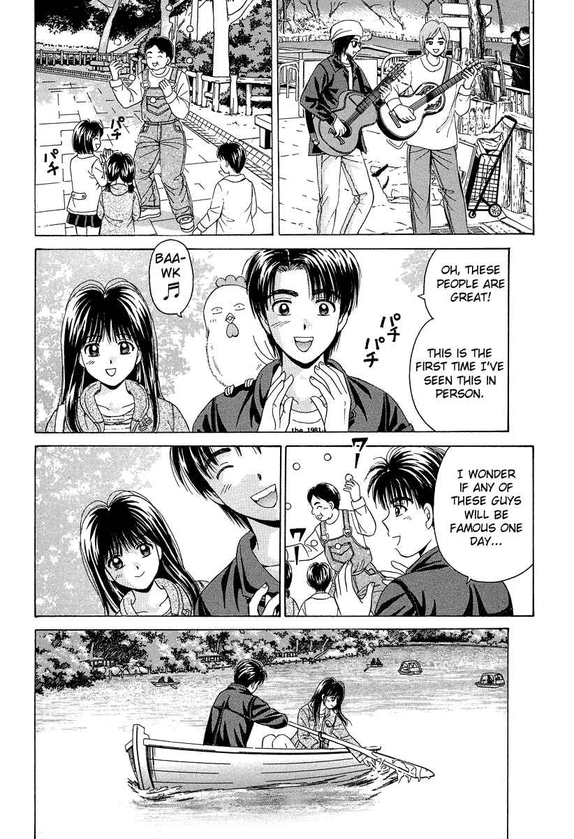 Page 10 Chapter 65 Open Sesame