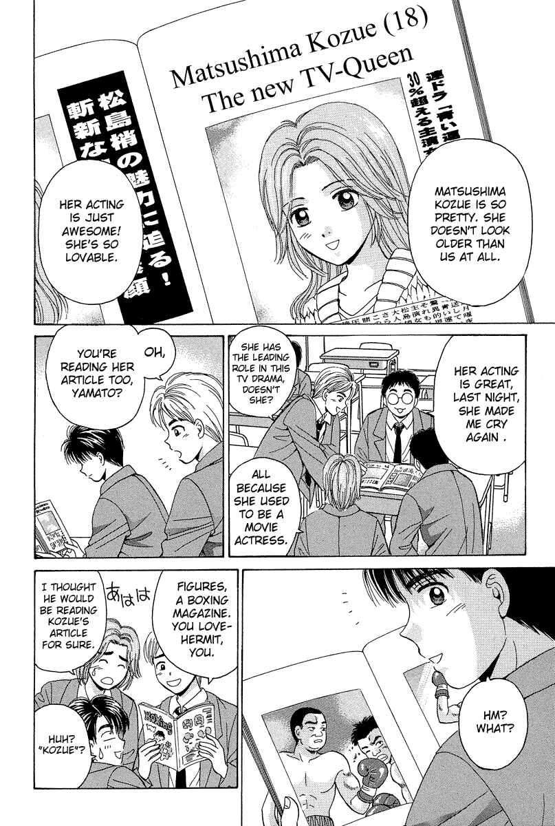 Page 2 Chapter 65 Open Sesame