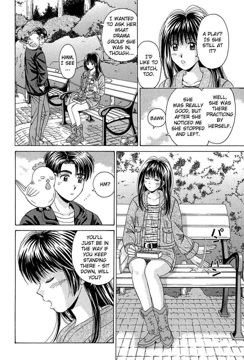 Page 21 Chapter 65 Open Sesame