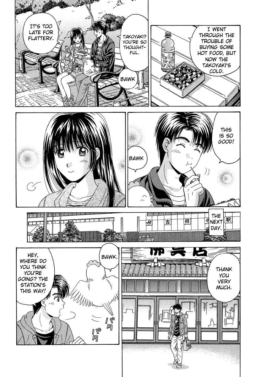 Page 22 Chapter 65 Open Sesame
