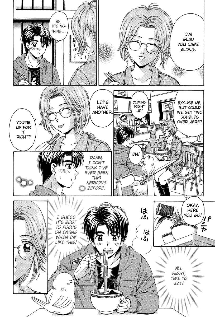 Page 27 Chapter 65 Open Sesame