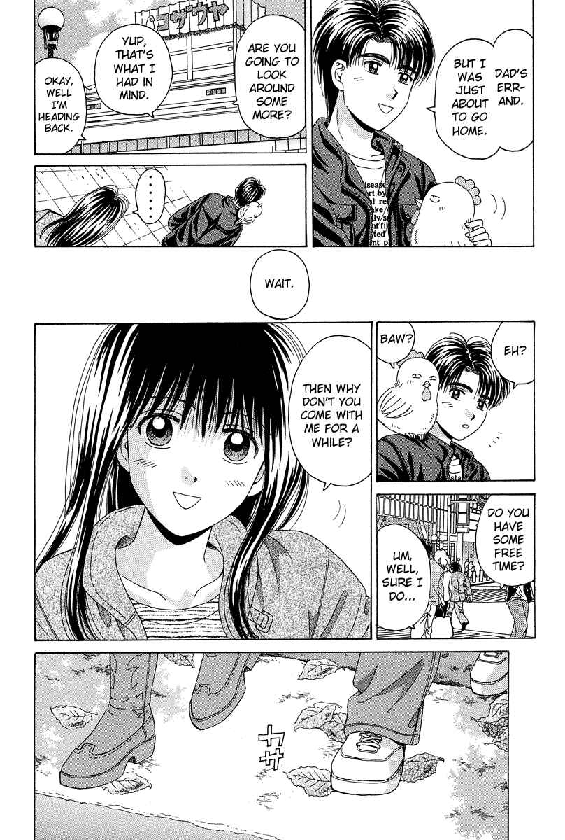Page 8 Chapter 65 Open Sesame