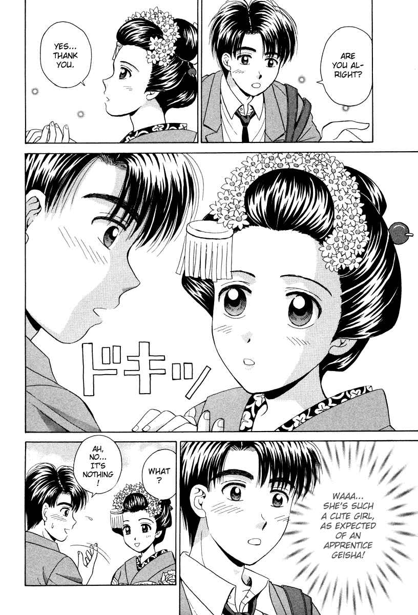 Page 14 Chapter 58 Open Sesame