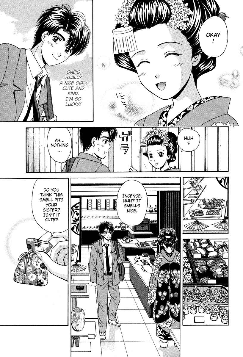 Page 17 Chapter 58 Open Sesame