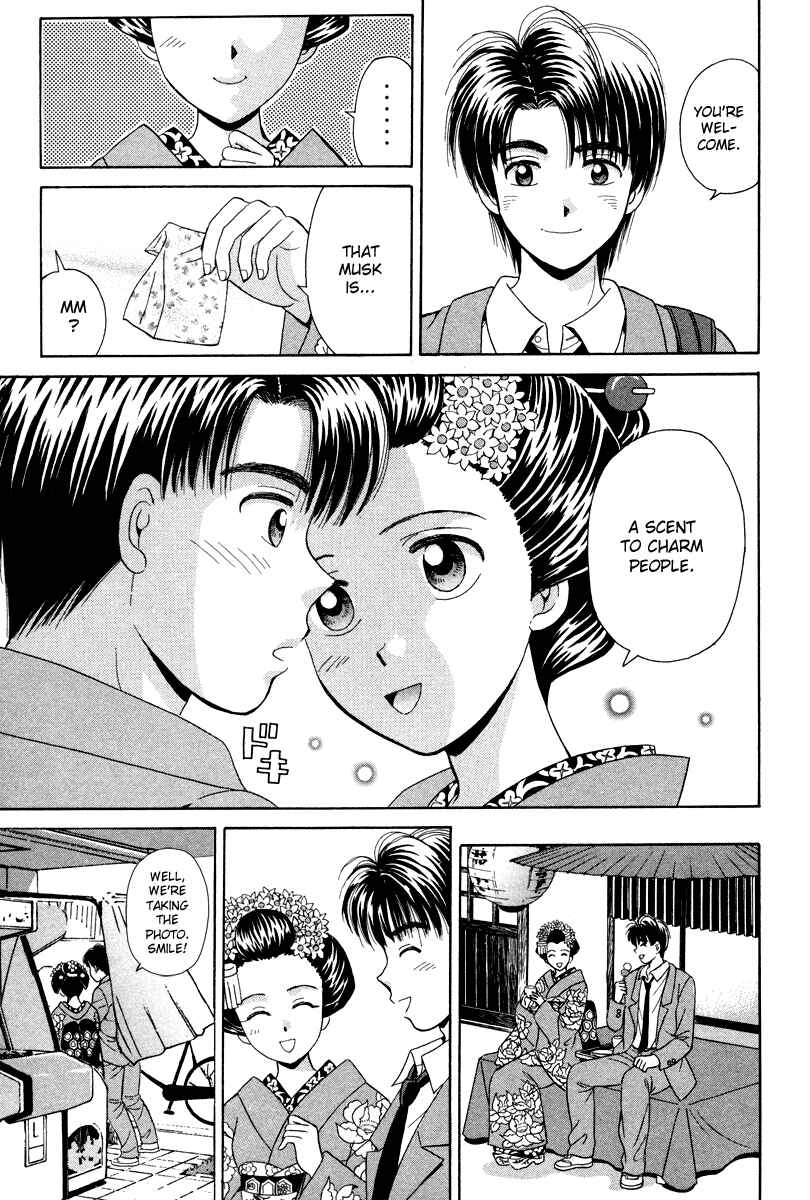 Page 19 Chapter 58 Open Sesame