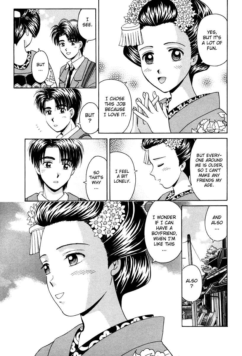 Page 21 Chapter 58 Open Sesame