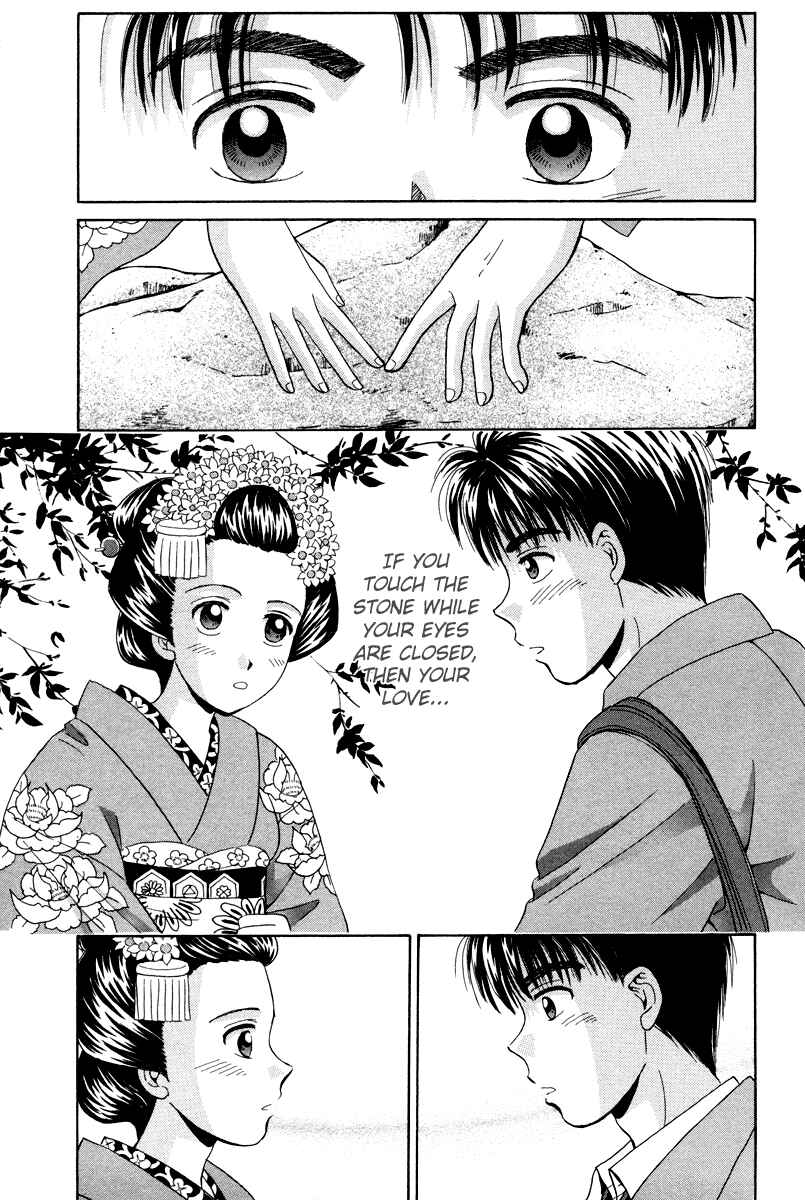 Page 25 Chapter 58 Open Sesame