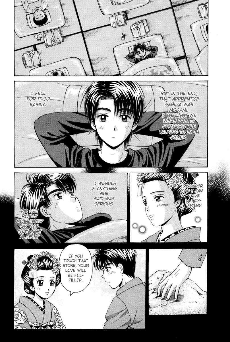 Page 32 Chapter 58 Open Sesame