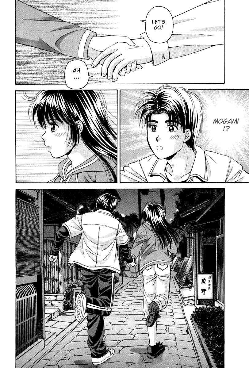 Page 36 Chapter 58 Open Sesame