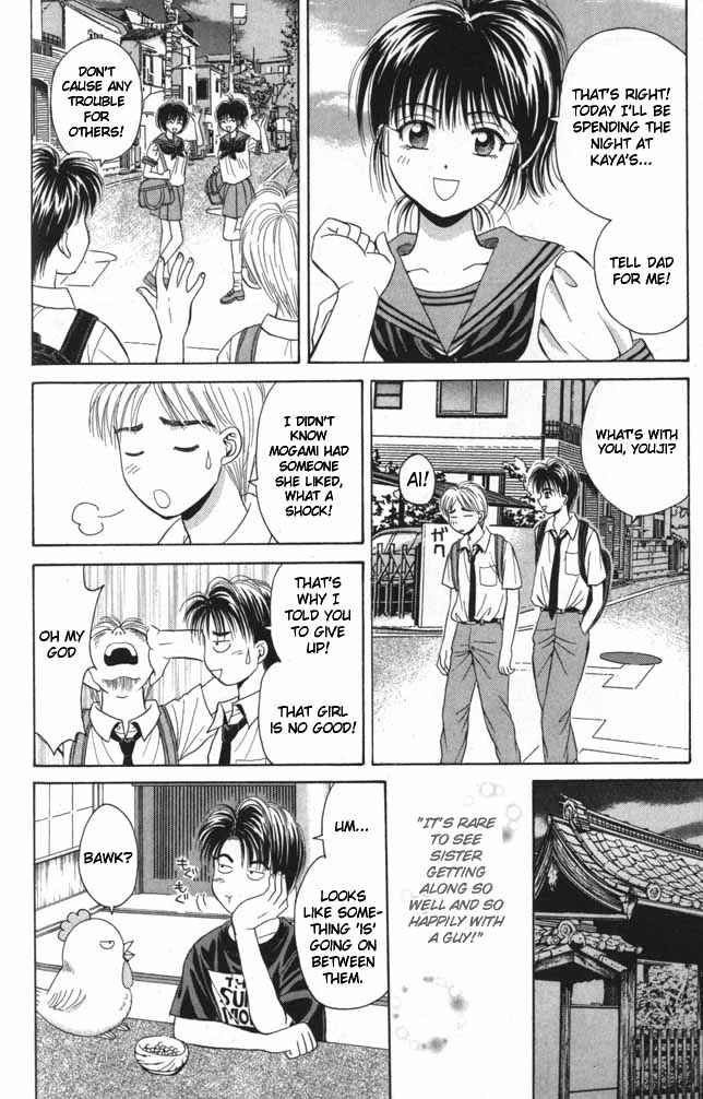Page 14 Chapter 13 Open Sesame