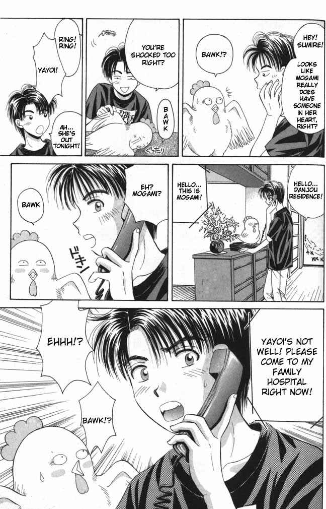 Page 15 Chapter 13 Open Sesame