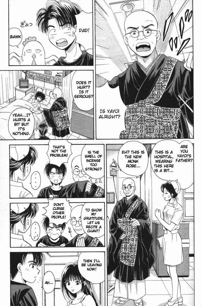 Page 19 Chapter 13 Open Sesame