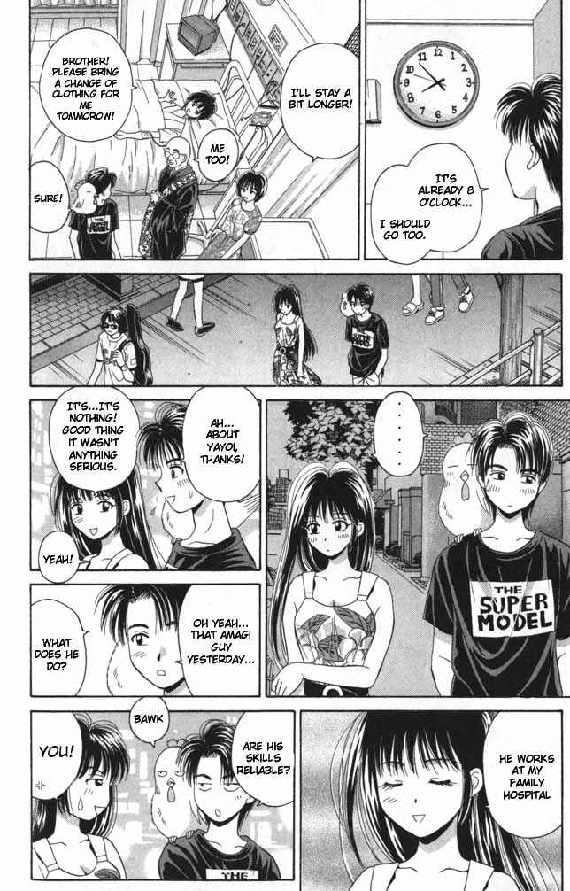 Page 20 Chapter 13 Open Sesame