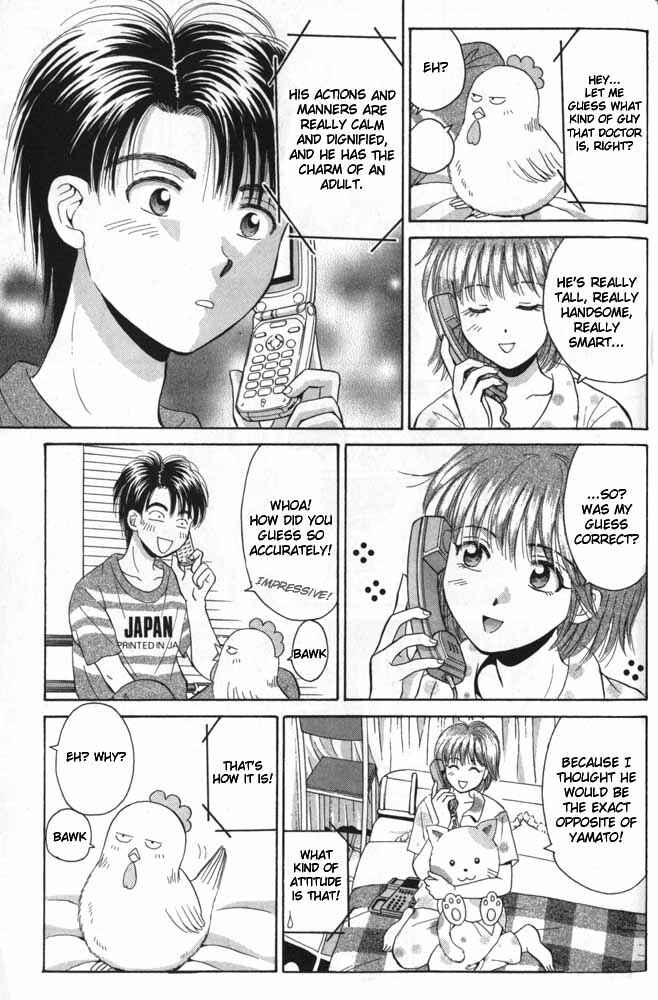 Page 26 Chapter 13 Open Sesame