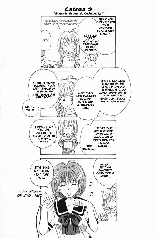 Page 51 Chapter 13 Open Sesame