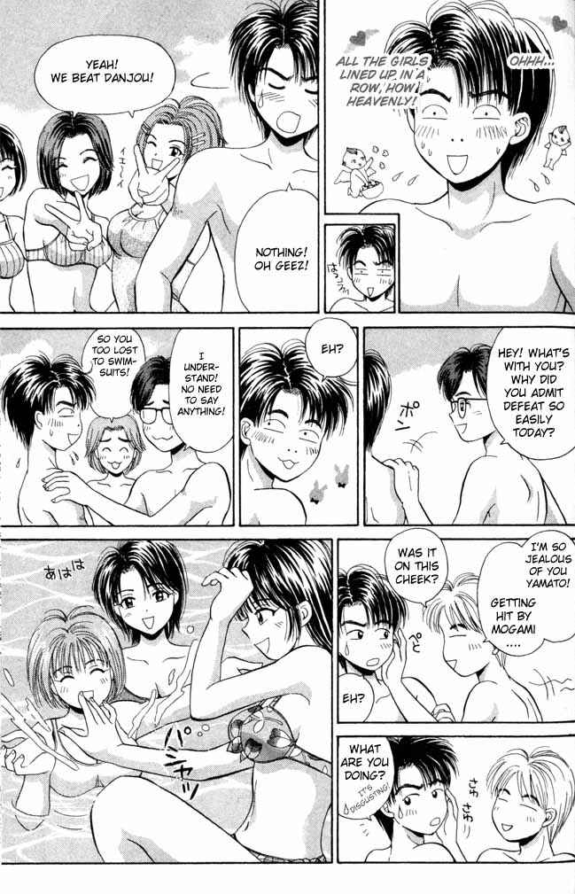 Page 7 Chapter 13 Open Sesame
