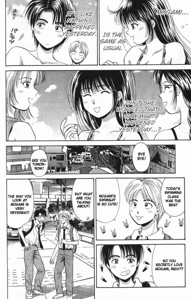 Page 8 Chapter 13 Open Sesame