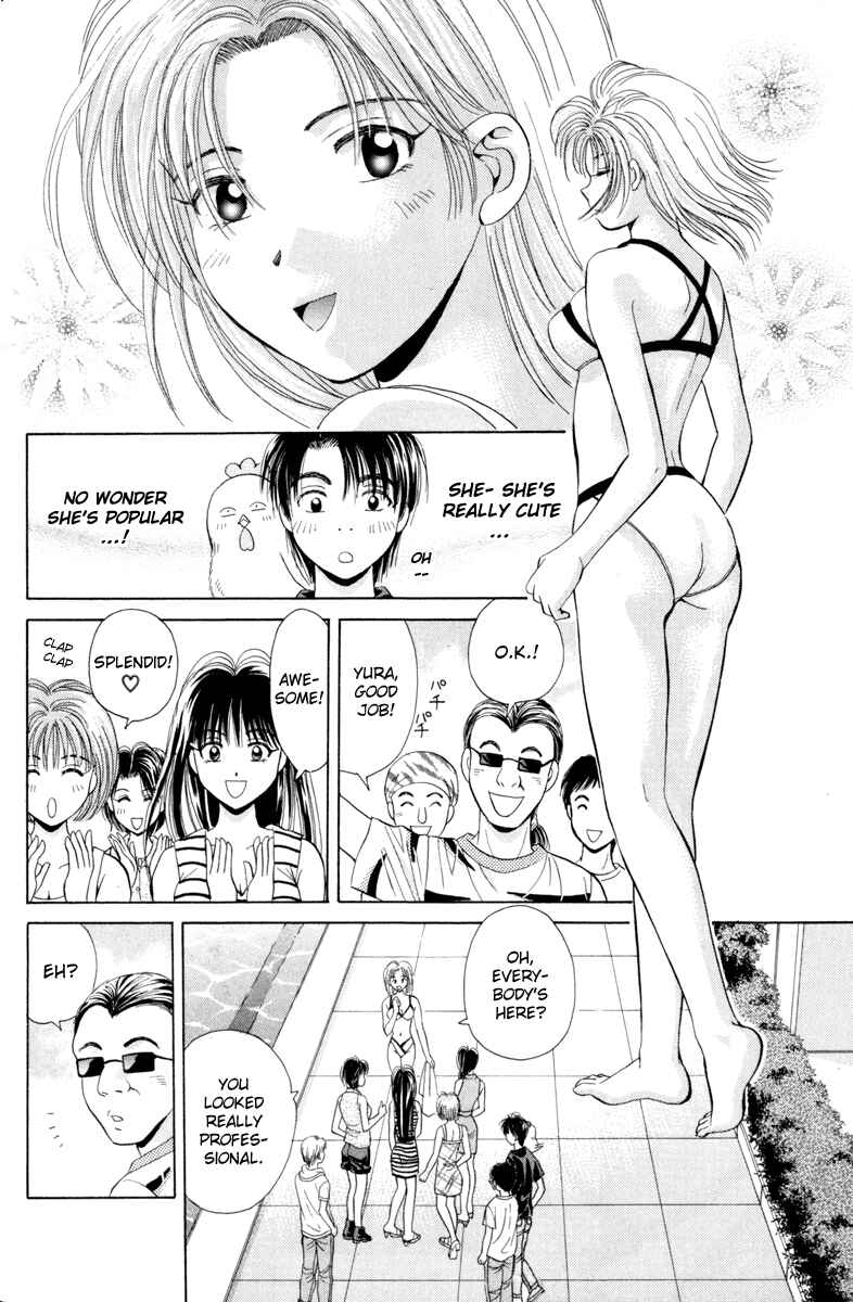 Page 19 Chapter 21 Open Sesame