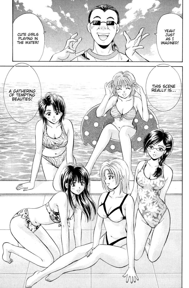 Page 22 Chapter 21 Open Sesame