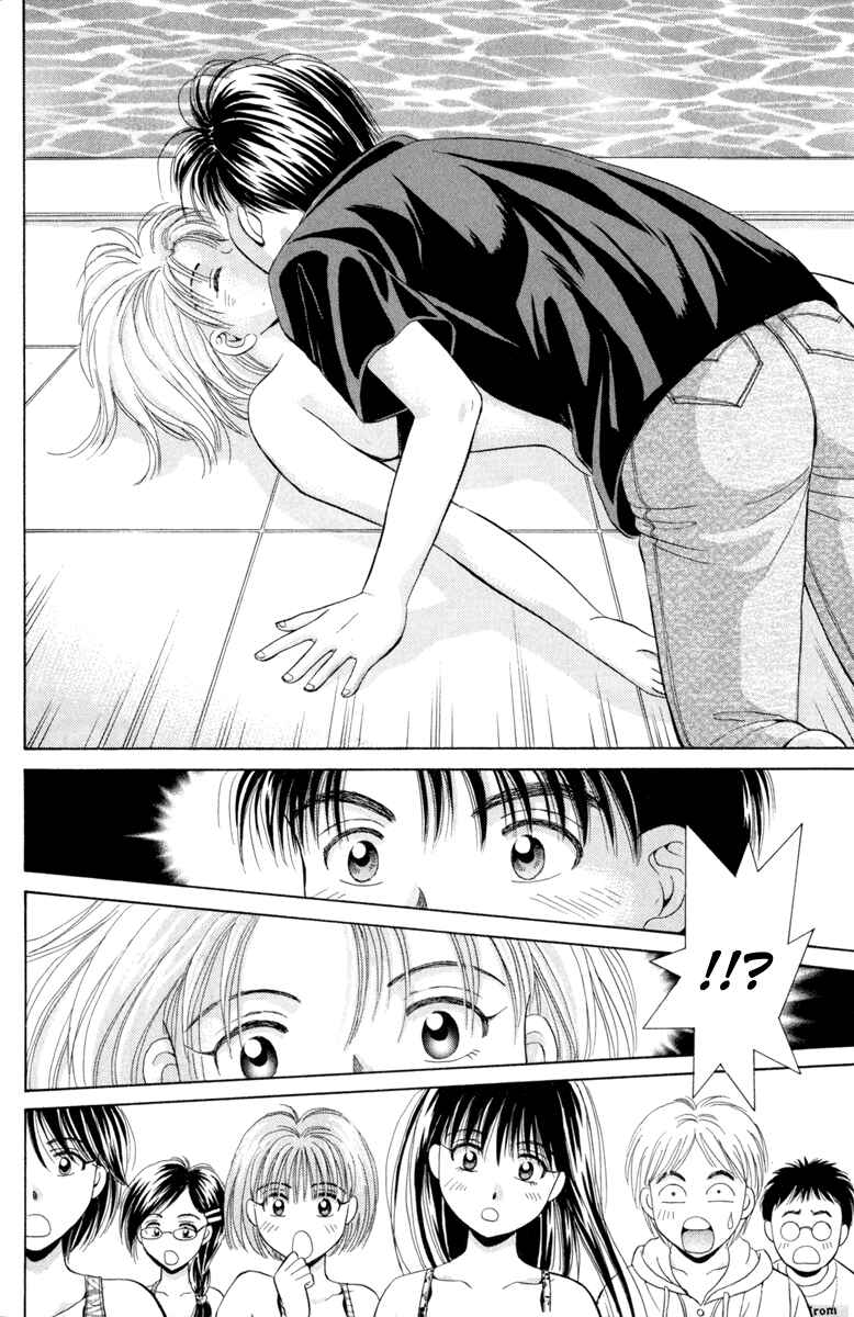 Page 25 Chapter 21 Open Sesame