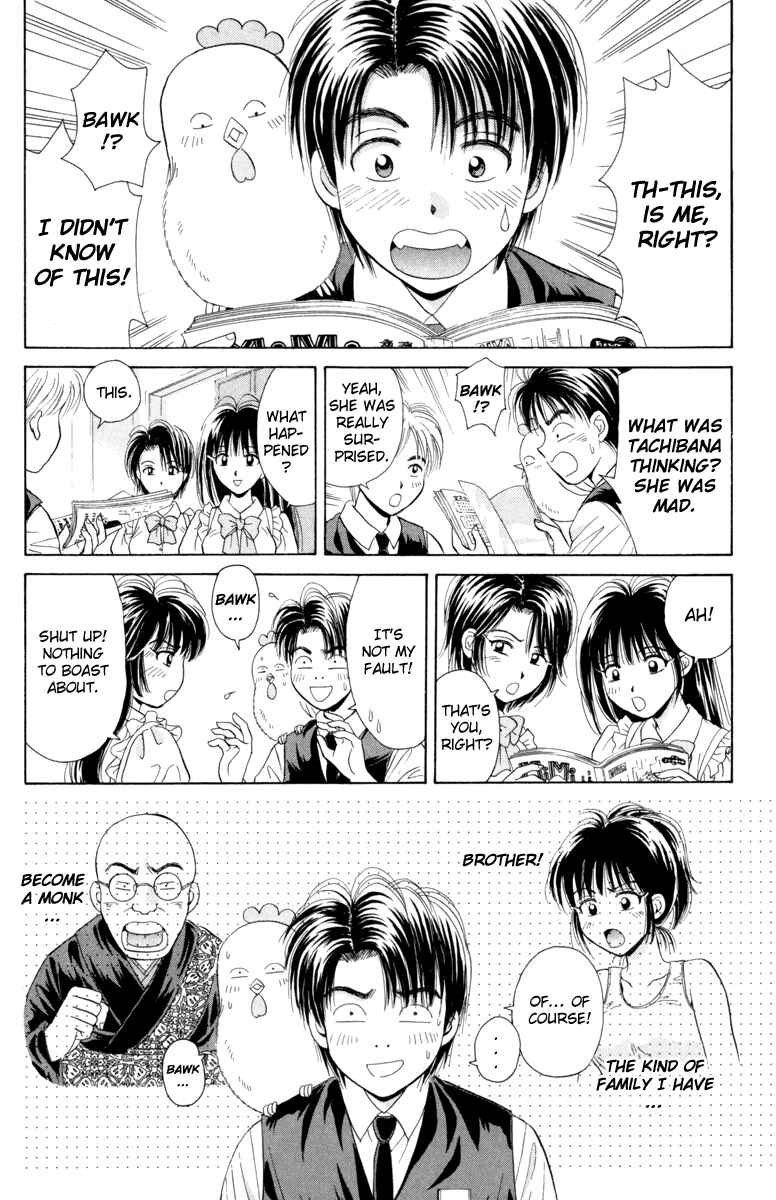 Page 28 Chapter 21 Open Sesame