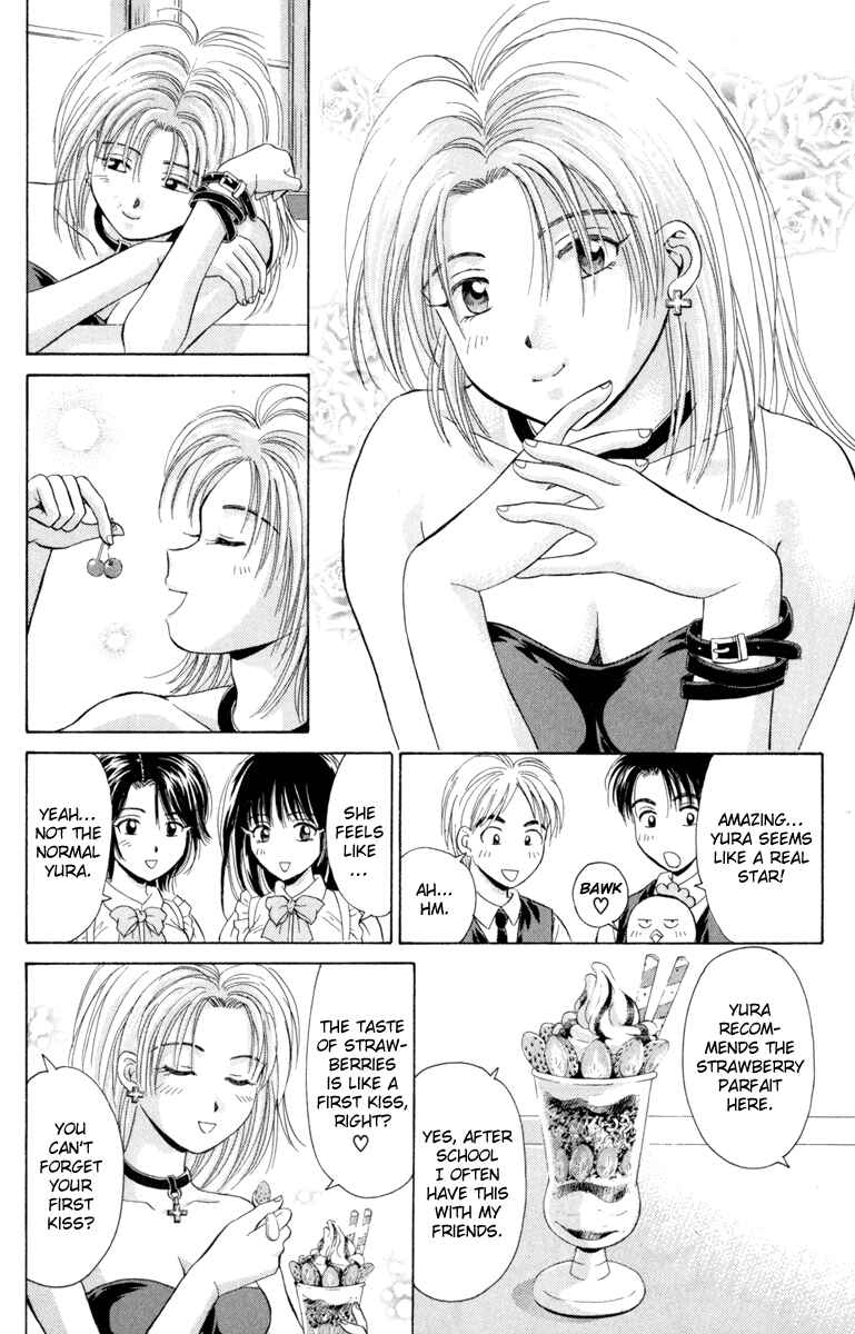 Page 5 Chapter 21 Open Sesame